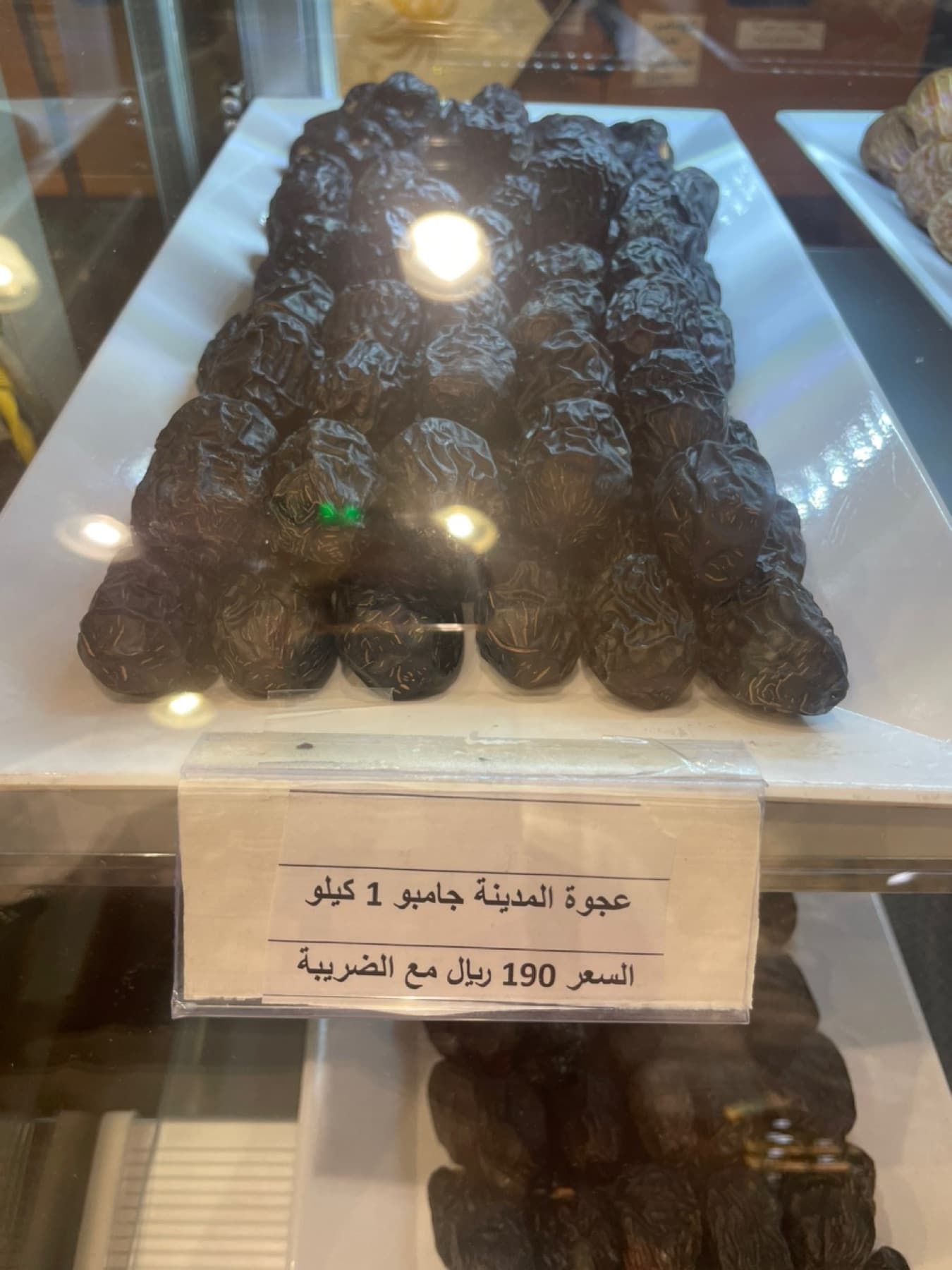 خرمای عجوه با قیمت ۱۹۰ ریال سعودی برای هر کیلوگرم