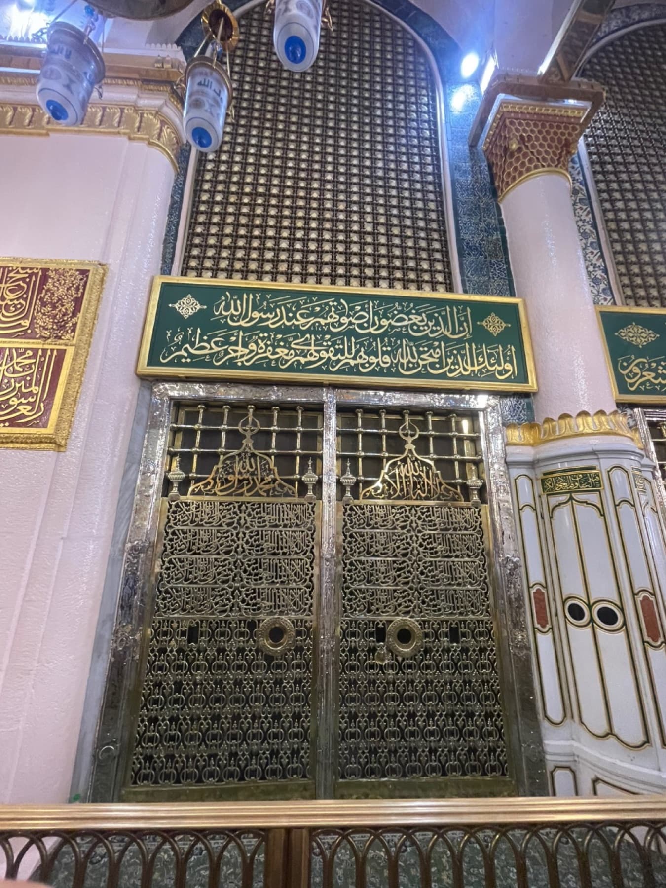 وجه شمالی خانه و حجره رسول خدا