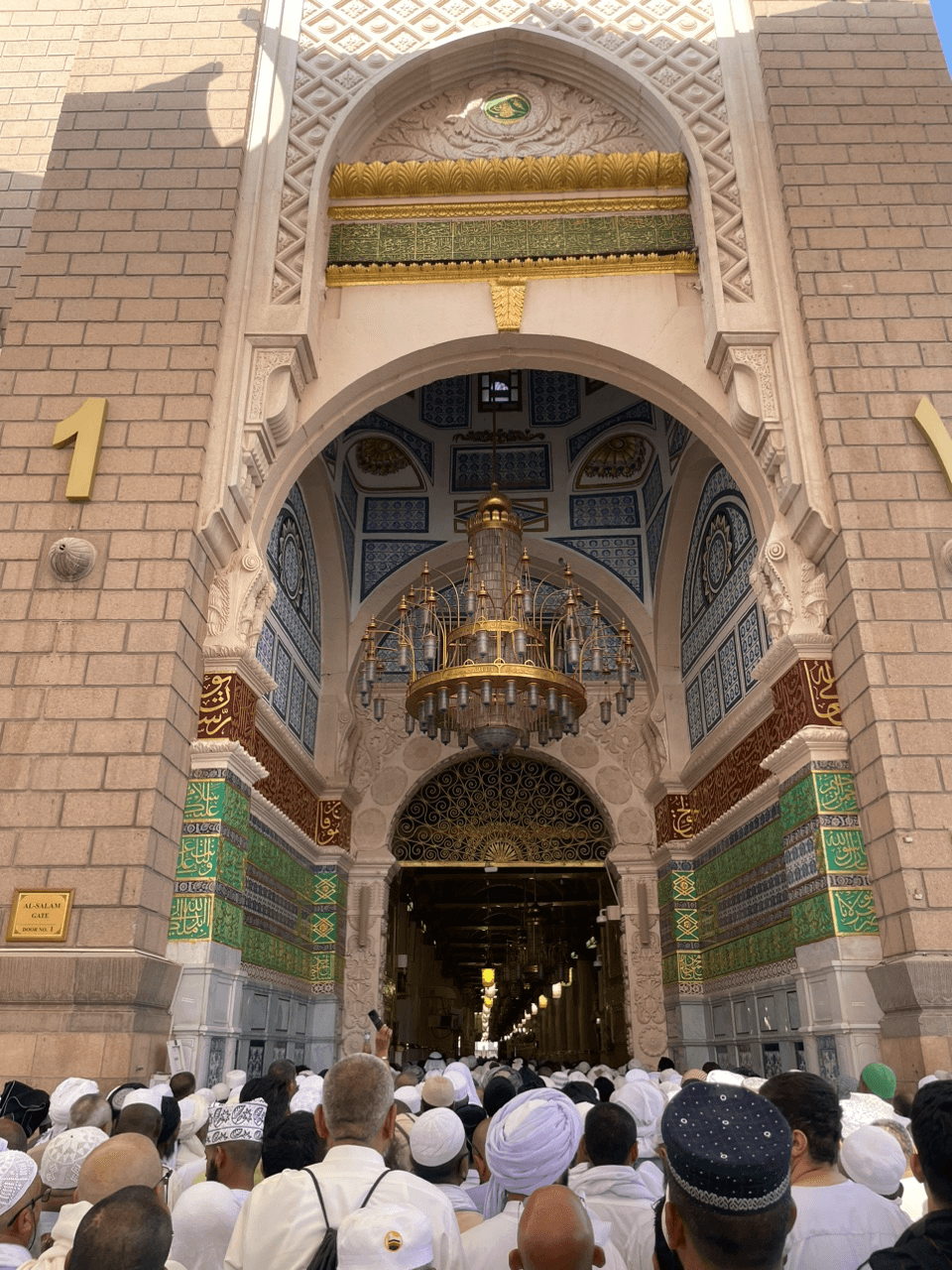بابالسلام مسجدالنبی