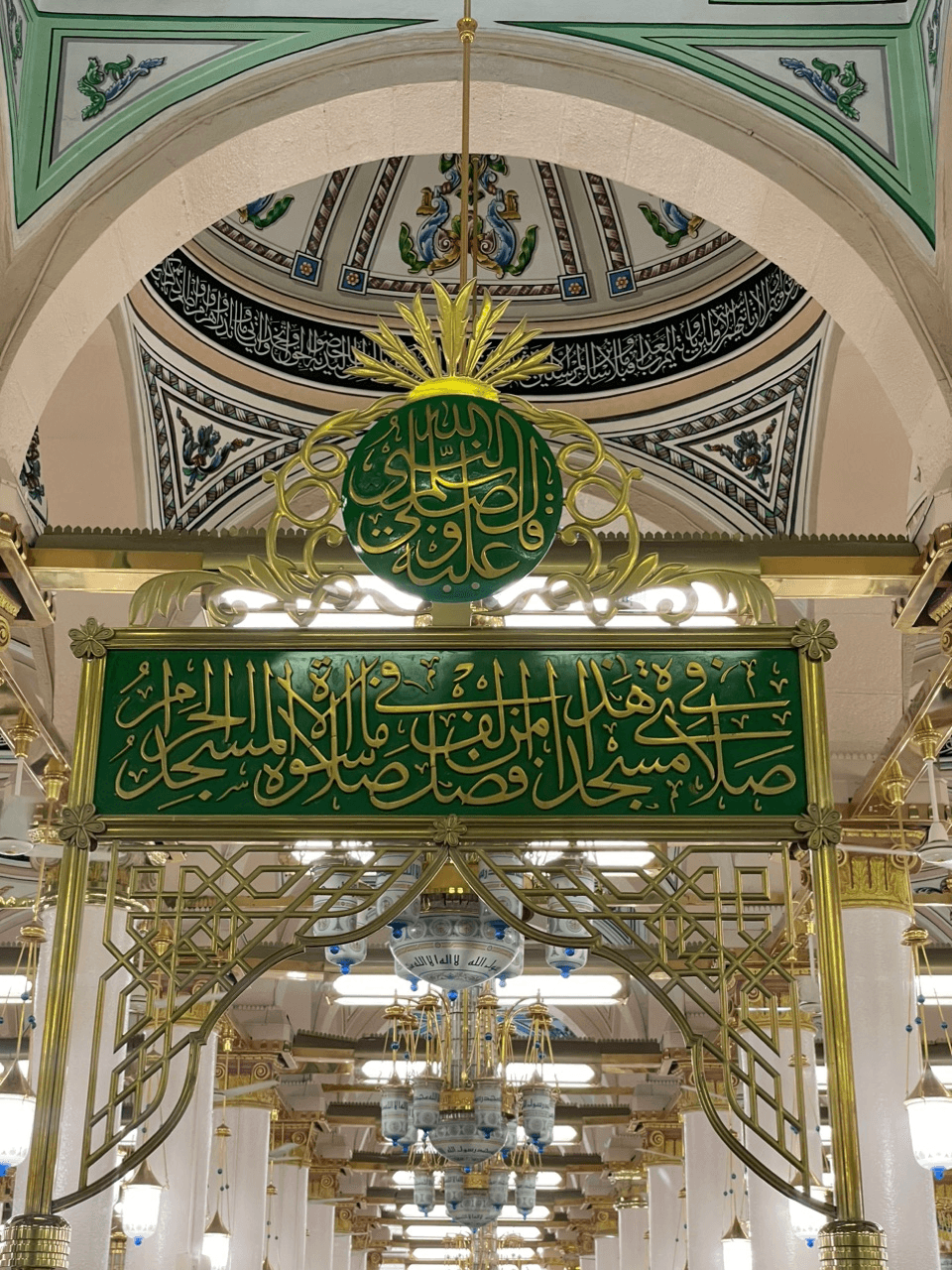 فضیلت نماز در مسجدالنبی