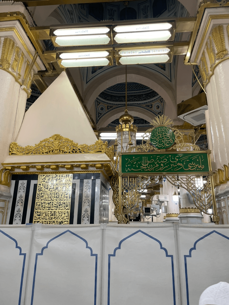 محراب رسول خدا در مسجدالنبی