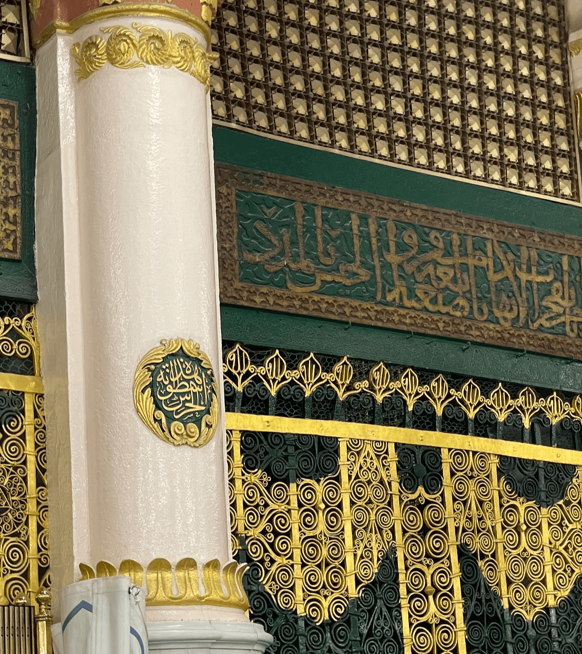 ستون حرس؛ جایگاه امیرالمؤمنین