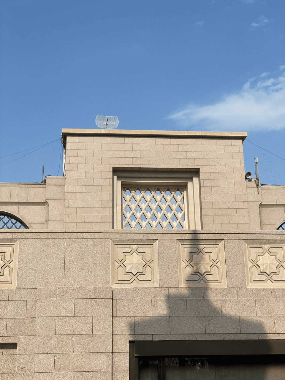 وداع با اهلبیت در بقیع
